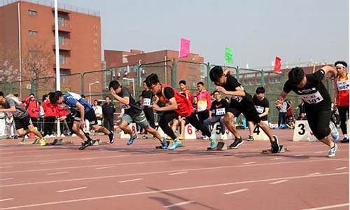 大学田径课学期总结,大学学生田径课总结