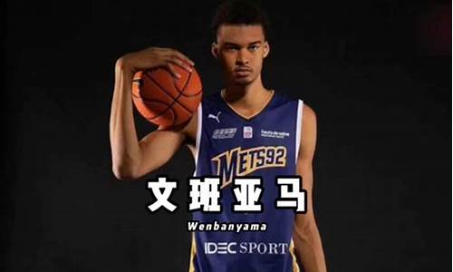 nba天赋最差,nba天赋怪聚集地