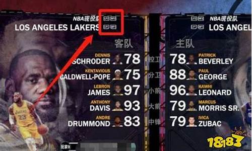 2k22中文怎么调_nba2k22怎么调语言