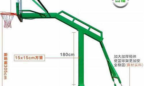 成品篮球架多少钱一个,成品篮球架尺寸