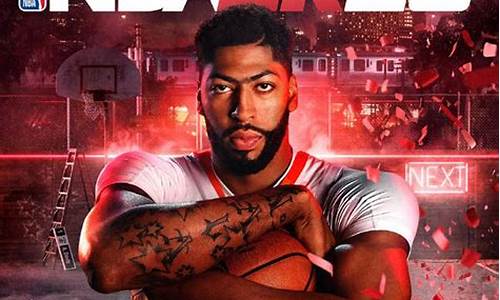 nba2k20豪华存档版_nba2k20破解版无限金币豪华存档