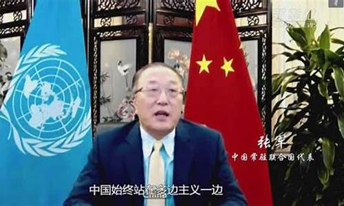 中国反对2022年奥运会,中国反对2022年奥运会的理由