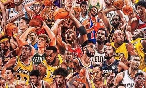 nba历史75大巨星名单排名最新_nba历史75大巨星名单排名最新