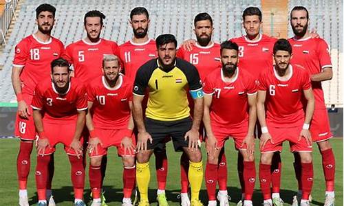 叙利亚国家队在迪拜踢,叙利亚承认故意让国足失去主场