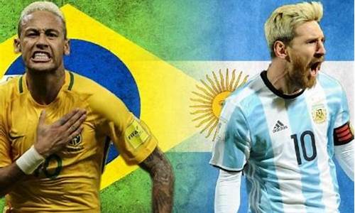 世界杯巴西vs哥斯达黎加,世界杯巴西vs哥斯达黎加预测