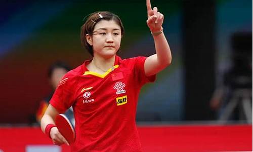 杭州亚运会运动员名单_陈梦杭州亚运会女单冠军
