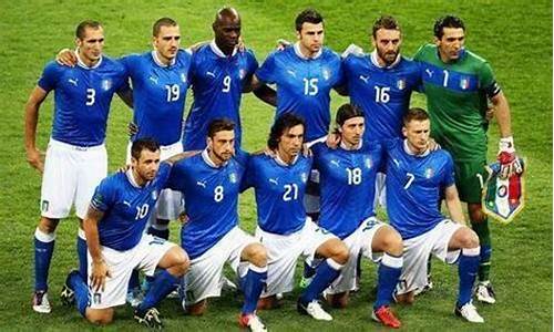 意大利球员名单,意大利球员大名单
